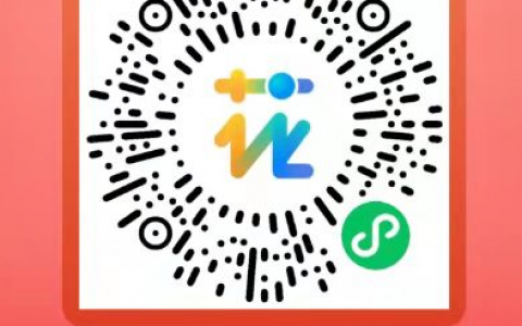 小马花花容易通过吗，资质低也能下款的口子，不打回访，秒批秒下