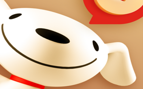 京东车抵贷征信不好能借到吗，京东车抵贷额度和办理流程