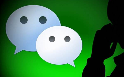 微信上的微粒贷是正规平台贷款吗（微粒贷产品分析）