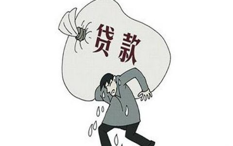 2022年1月还能放款的网贷，秒下款的网贷app