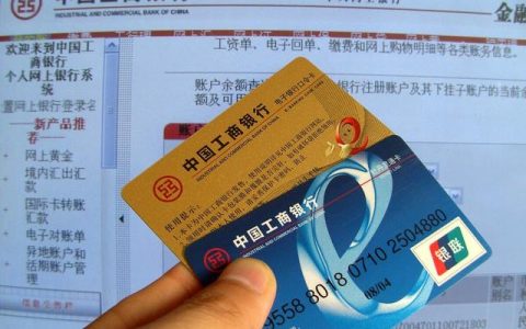 有3000万存款中国有多少人，是什么水平？