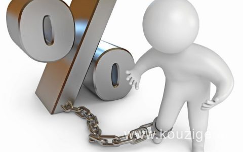 网贷催收爆通讯录怎么办2022，网贷被爆通讯录解决办法