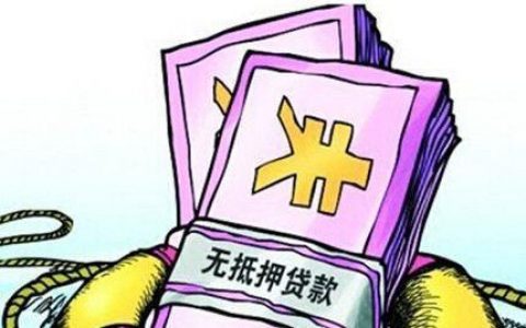 2022不查征信无视负债的网贷，容易下款的网贷