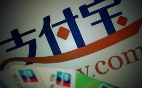 信用卡可以用来还借呗吗，还款方法