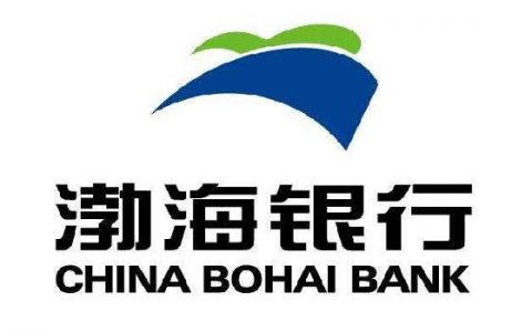 渤海银行渤业贷怎么样好通过吗，渤业贷审批条件和流程