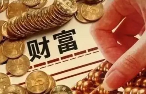 中国资产过千万有多少人2022，中国资产超过千万的家庭-1