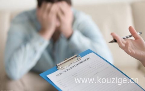 公务员网贷逾期对工作有影响吗？催收到信访局投诉我怎么办