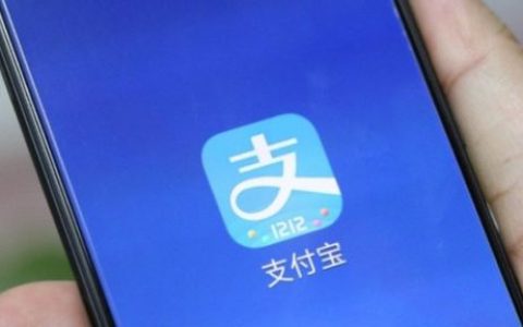 借呗结清多久可以打证明，还款后第二天打征信报告