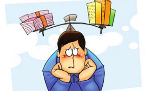 购房贷款怎么贷最合适（3类购房方式选择）