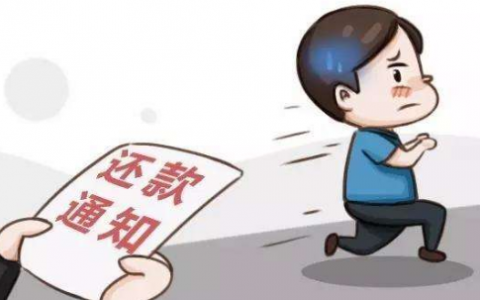 网贷逾期多久会被起诉会有什么后果？