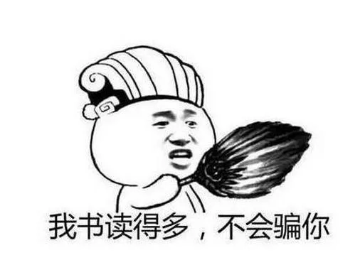 税贷和票贷是什么有何区别?税贷和发票贷的基础知识-1