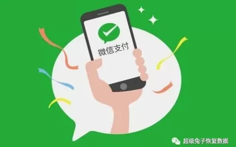 微信零钱限额怎么解除20万上限，3种方法快速提升到50万额度