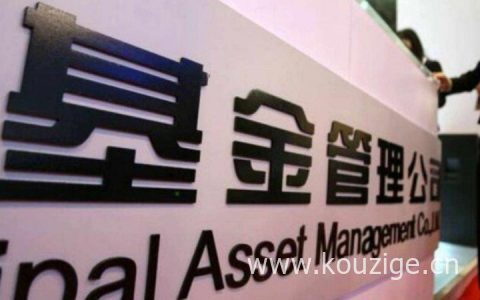 买黄金的基金怎么买（新手适合买的基金种类）