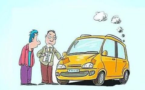 按揭没还完的车子可以抵押贷款吗（按揭车无法抵押的原因）