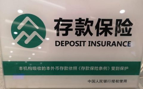 有40万闲钱怎样理财，40万理财最佳方案