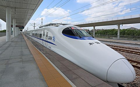 高铁退票扣多少钱的手续费，2022新规如下