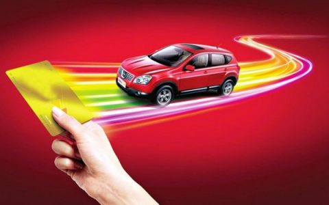 买二手车可以自己贷款吗（二手车贷款条件）