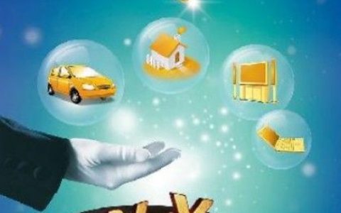 有哪些正规的借钱平台，靠谱的贷款平台排行榜