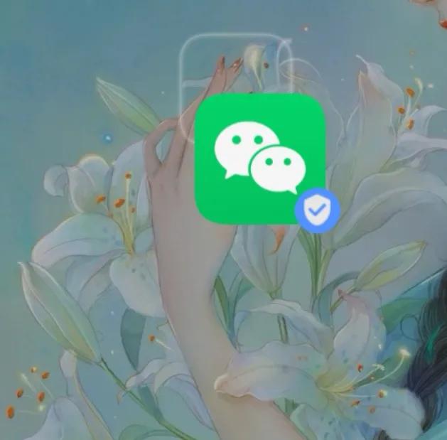 微信实名认证没有银行卡怎么办，可以使用亲属卡-1