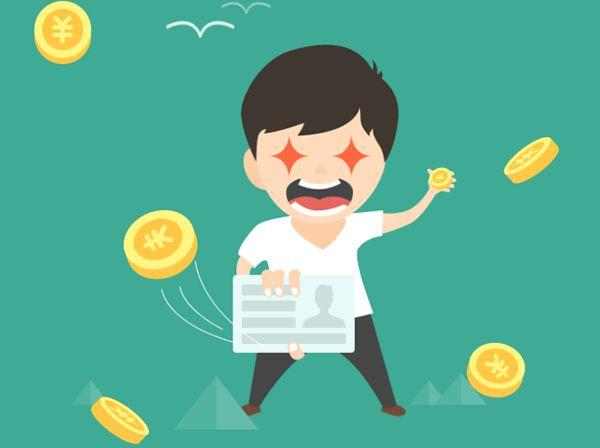 现在什么贷款比较容易下款，贷款速度快的平台-1