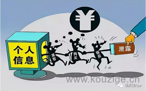 网贷还清了需要注销账户吗，网上结清后必做的3件事