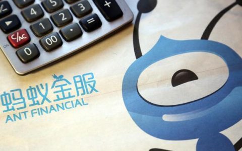 花呗一直提示升级服务，不同意会被封停吗