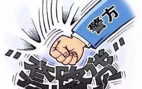 哪些网贷不合法不上征信，2022年千万别碰这3类网贷