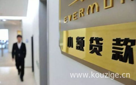 网上贷款签合同了没下款怎么办，可以用这些方法解决