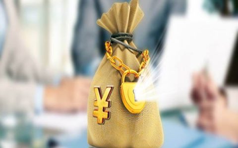 贷款续贷和展期有什么不一样，两者区别对比