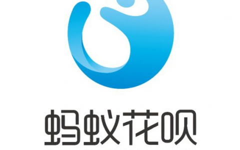 花呗提示服务升级什么意思，花呗不同意服务升级还能用吗