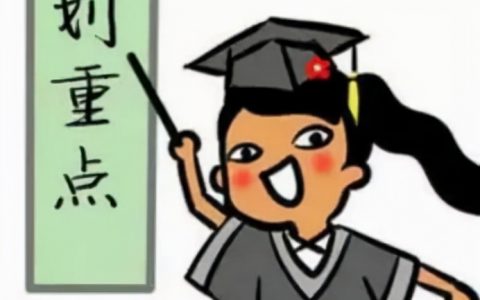 免密支付怎么关掉，微信支付宝免密支付设置入口