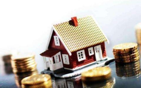 需要什么条件才可以贷款（贷款的流程步骤）