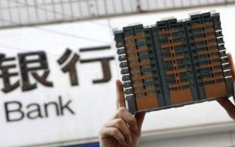 哪个银行申请房贷容易通过（这四类人申请房贷困难）