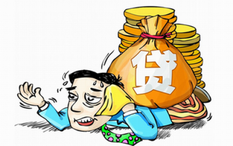 什么软件借钱门槛低，不查征信不查负债的贷款app