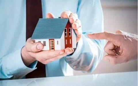 贷款买房怎么贷最划算（办房贷这5个方面要考虑）