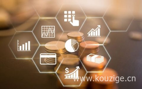 小微企业贷款有哪些优惠（小微企业贷款的三个优势）