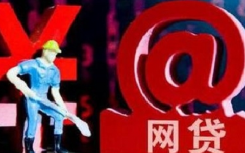 急用钱哪里可以借到钱，借款3000秒到账的app