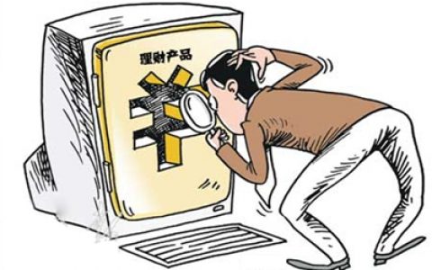 一无所有怎么贷款10万，大额信用贷款平台