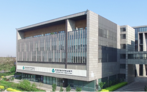 天津滨海农商银行喵喵贷可靠吗利息多少？喵喵贷申请条件和流程