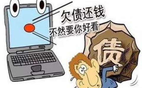 收到被起诉的短信是真的吗，这样辨别真假！