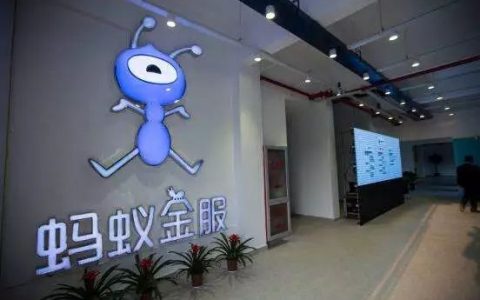 支付宝如何申请借呗（支付宝借呗开通条件）