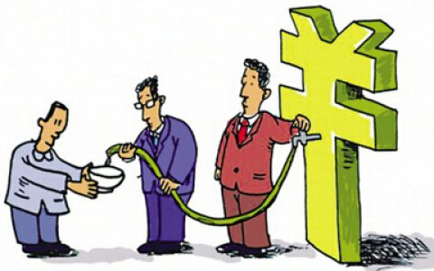 可以直接向银行借钱吗（这四种钱可以向银行借）