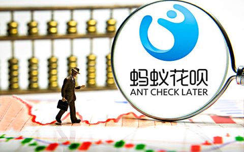 如果用花呗买的东西退款了他会退回去吗？