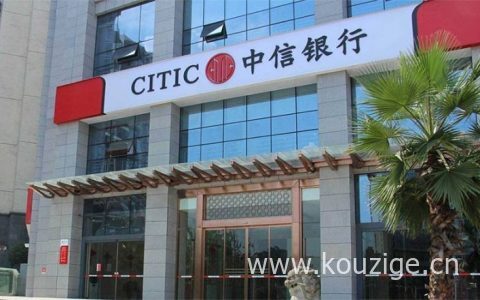 中信信用卡和招行信用卡都逾期了，会被起诉吗