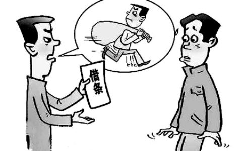 银行贷款到期还不上该如何处理担保人？