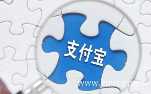 花呗能借钱到银行卡吗？