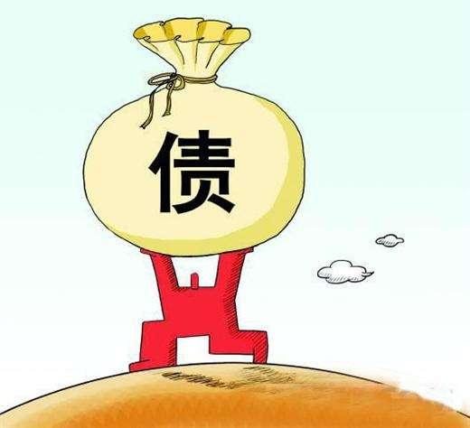 欠债人去世后谁来还债，本文为你详细解答-1