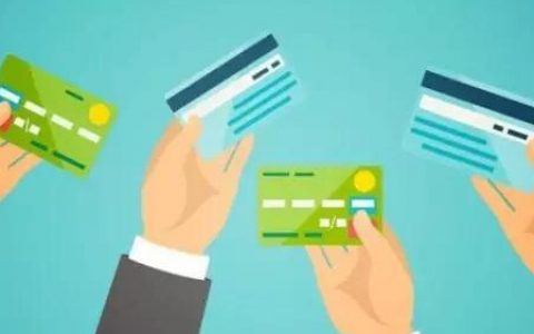 银行发短信办信用卡是真的吗，银行特邀客户办理信用卡