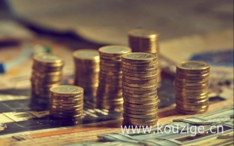 贷款有哪些类型，七种贷款类型介绍