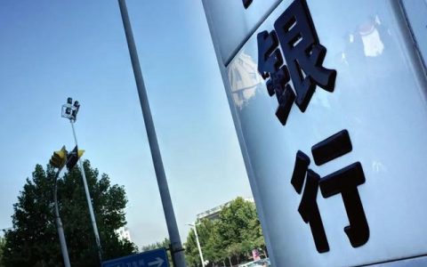 在银行柜台取钱少了钱怎么办，最佳处理方法如下